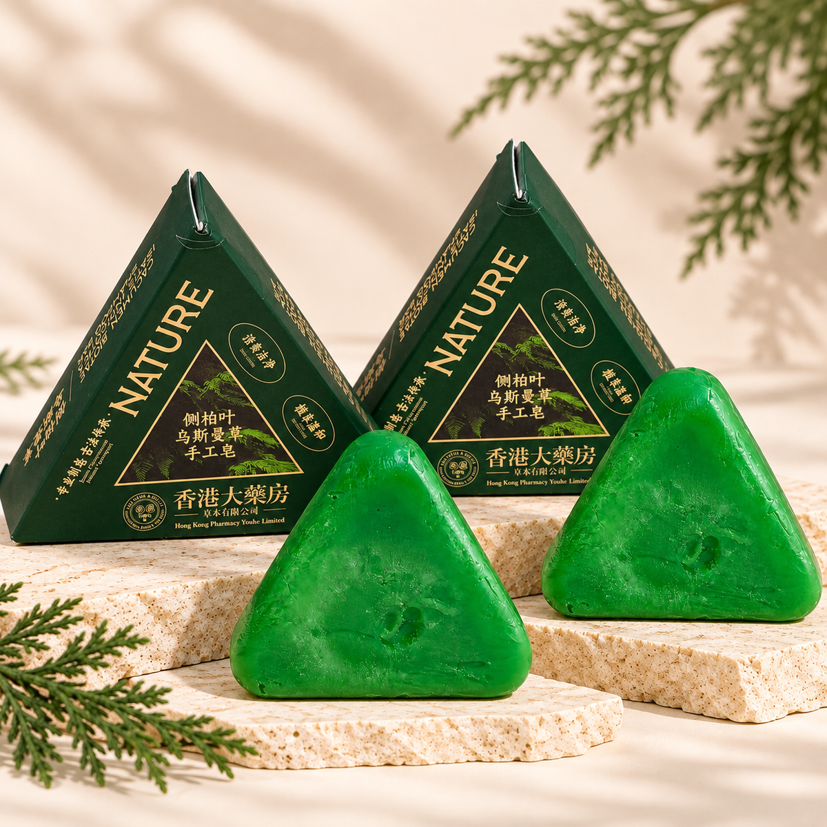 NATURE Botanical Hair & Scalp Care Bar